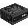 CORSAIR RM1000x 1000W ATX 3.1 CP-9020271-EU CORSAIR RM1000x 1000W ATX 3.1 CP-9020271-EU