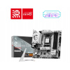 MSI B850M GAMING PLUS WIFI6E/AM5/4x DDR5 UDIMM/mATX MSI B850M GAMING PLUS WIFI6E/AM5/4x DDR5 UDIMM/mATX