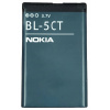 ORIGINÁLNA BATÉRIA AKUMULÁTOR PRE NOKIA C3 C5 C6 BL-5CT 1050mAh ORIGINÁLNA BATÉRIA AKUMULÁTOR PRE NOKIA C3 C5 C6 BL-5CT 1050mAh