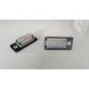 Osvětlení SPZ LED Audi A3, A4, A6, A8, Q7 2003-2009 (CANBUS LED) Osvětlení SPZ LED Audi A3, A4, A6, A8, Q7 2003-2009 (CANBUS LED)