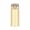 Mobilný termohrnček – creamy gold 350 ml, Thermos Mobilný termohrnček – creamy gold 350 ml, Thermos