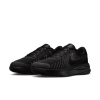 Pánske Bežecké topánky NIKE NIKE RUN DEFY HM9594-002 – Čierna Pánske Bežecké topánky NIKE NIKE RUN DEFY HM9594-002 – Čierna