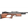 Vzduchovka Kral Arms Puncher Breaker W 4,5mm + Doprava zdarma na další nákup Vzduchovka Kral Arms Puncher Breaker W 4,5mm + Doprava zdarma na další nákup