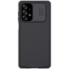 Nillkin CamShield silikónový kryt na Samsung Galaxy A73, čierny Nillkin CamShield silikónový kryt na Samsung Galaxy A73, čierny
