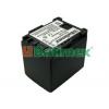 Batéria Canon BP-819 Vixia HF100 1400mAh Batéria Canon BP-819 Vixia HF100 1400mAh
