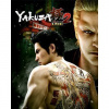 ESD Yakuza Kiwami 2 7669 ESD Yakuza Kiwami 2 7669