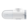 Xiaomi Faucet Water Purifier White BHR9098GL Xiaomi Faucet Water Purifier White BHR9098GL