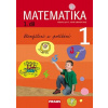Matematika 1/1 pro ZŠ učebnice Matematika 1/1 pro ZŠ učebnice