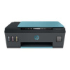 HP Smart Tank Wireless 516 3YW70A - Multifunkčná atramentová tlačiareň HP Smart Tank Wireless 516 3YW70A - Multifunkčná atramentová tlačiareň