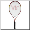 Tenisová raketa WISH 2500 Alumtec červená Tenisová raketa WISH 2500 Alumtec červená