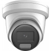 Hikvision DS-2CD2387G2H-LIU(2.8mm)(eF)(O-STD) Hikvision DS-2CD2387G2H-LIU(2.8mm)(eF)(O-STD)