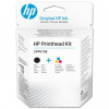 HP originál replacement kit 3YP61AE, black/color, Replacement Kit HP originál replacement kit 3YP61AE, black/color, Replacement Kit