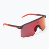 Slnečné okuliare Nike Expedition Shield matte dark smoke grey/ red mirror Slnečné okuliare Nike Expedition Shield matte dark smoke grey/ red mirror