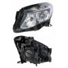 MERCEDES GLA TRIEDA PREDNÉ SVETLÁ LAMPA ĽAVÁ + PRAVÁ MERCEDES GLA TRIEDA PREDNÉ SVETLÁ LAMPA ĽAVÁ + PRAVÁ