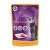 Nuevo mačka kapsička Adult Kuracie a Hovädzie 85g Nuevo mačka kapsička Adult Kuracie a Hovädzie 85g