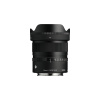Sigma 15 mm f/1.4 DC Contemporary pre Canon RF Sigma 15 mm f/1.4 DC Contemporary pre Canon RF