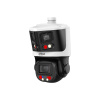 Dahua SDT3E410-8P-MB-A-PV1 PTZ panoramatická kamera Dahua SDT3E410-8P-MB-A-PV1 PTZ panoramatická kamera
