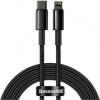 Baseus CATLWJ-A01 Tungsten Gold Fast Charge USB-C to Lightning 20W, 2m Baseus CATLWJ-A01 Tungsten Gold Fast Charge USB-C to Lightning 20W, 2m