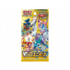 Pokémon TCG VSTAR Universe Booster Balíček S12a Pokémon TCG VSTAR Universe Booster Balíček S12a