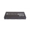 PremiumCord HDMI splitter 1-2 port, 3D, FULL HD khsplit2b PremiumCord HDMI splitter 1-2 port, 3D, FULL HD khsplit2b