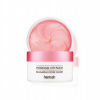 Heimish Bulgarian Rose Hydrogel Eye Patch 60 ks Heimish Bulgarian Rose Hydrogel Eye Patch 60 ks