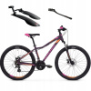Horský bicykel - Bike Kross Lea 3.0 26 R13 XXS poskytne blatník (Bike Kross Lea 3.0 26 R13 XXS poskytne blatník)