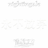 Nightingale, White Darkness (Re-Issue), CD Nightingale, White Darkness (Re-Issue), CD