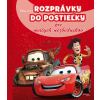 Rozprávky do postieľky pre malých nezbedníkov Rozprávky do postieľky pre malých nezbedníkov