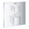 Grohe Grohtherm Cube - Termostatická batéria pod omietku na 2 spotrebiče, chróm 24154000 Grohe Grohtherm Cube - Termostatická batéria pod omietku na 2 spotrebiče, chróm 24154000