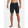 Under Armour Pánske kraťasy HG Armour Lng Shorts Čierna 3XL Under Armour Pánske kraťasy HG Armour Lng Shorts Čierna 3XL