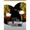 Like a Dragon: Infinite Wealth (Ultimate Edition) (Steam) (EU) - PC Like a Dragon: Infinite Wealth (Ultimate Edition) (Steam) (EU) - PC