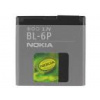 BL-6P Nokia batéria 830mAh Li-Ion (Bulk) 6500c, 7900 Crystal Prism, 7900 Prism. BL-6P Nokia batéria 830mAh Li-Ion (Bulk) 6500c, 7900 Crystal Prism, 7900 Prism.