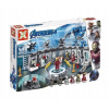 Marvel Avengers Iron Man Armory 76167 (Marvel Avengers Iron Man Armory 76167) Marvel Avengers Iron Man Armory 76167 (Marvel Avengers Iron Man Armory 76167)