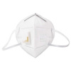 Respirátor KN95/FFP3 s výdechovým ventilem CE, FKK certifikát Respirátor KN95/FFP3 s výdechovým ventilem CE, FKK certifikát