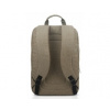 Lenovo 15.6 Backpack B210 zelený GX40Q17228 Lenovo 15.6 Backpack B210 zelený GX40Q17228