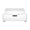 Optoma projektor ZH430UST (DLP, Laser, FULL HD, 4000 ANSI, 300 000:1, 2xHDMI, RS232, LAN, USB-A power, repro) Optoma projektor ZH430UST (DLP, Laser, FULL HD, 4000 ANSI, 300 000:1, 2xHDMI, RS232, LAN, USB-A power, repro)