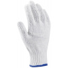 ARDON s.r.o. Máčené rukavice ARDON®PERRY UNI - s predajnou etiketou DOPREDAJ ARDON s.r.o. Máčené rukavice ARDON®PERRY UNI - s predajnou etiketou DOPREDAJ