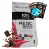 SiS nápoj Rego Rapid Recovery Powder 500 g čokoláda SiS nápoj Rego Rapid Recovery Powder 500 g čokoláda
