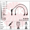 Zapalovací kabely NGK Honda Prelude 2.0 (10.90-09.91) RC-EH1202 6370 (sada) Zapalovací kabely NGK Honda Prelude 2.0 (10.90-09.91) RC-EH1202 6370 (sada)