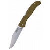 Taktický nôž Cold Steel Taktický nôž Cold Steel