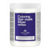 Kallos Coloring Hair Mask Silver Reflex 1000 ml Kallos Coloring Hair Mask Silver Reflex 1000 ml
