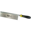 STANLEY 0-15-252 Pílka čapovka FatMax 250mm s vyhnutou rukoväťou STANLEY 0-15-252 Pílka čapovka FatMax 250mm s vyhnutou rukoväťou