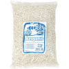 Prírodný štrk 3 kg 0,5-1,2 mm Happet Prírodný štrk 3 kg 0,5-1,2 mm Happet
