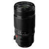 Fujifilm Fujinon XF 50-140mm f/2.8 R LM OIS WR Fujifilm Fujinon XF 50-140mm f/2.8 R LM OIS WR
