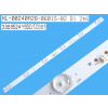 LED podsvit 440mm s 6 D-LED pre LCD panely LED podsvit 440mm s 6 D-LED pre LCD panely