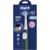 Oral-B Series iO 2 Forest Green elektronická zubná kefka Oral-B Series iO 2 Forest Green elektronická zubná kefka