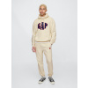 GAP Tepláky s logom Béžová XXL Béžová Béžová GAP Tepláky s logom Béžová XXL Béžová Béžová