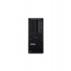 Lenovo TS P3 G2 TWR, Ultra 5 245, RTXA400/4GB, 32GB, SSD 1TB, W11Pro, 3y OS (30HT001BCK) Lenovo TS P3 G2 TWR, Ultra 5 245, RTXA400/4GB, 32GB, SSD 1TB, W11Pro, 3y OS (30HT001BCK)