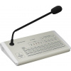Monacor PA-2400RC - PA zónový paging pultový mikrofón pre zapojenie k PA-2410Z a PA-2420Z Monacor PA-2400RC - PA zónový paging pultový mikrofón pre zapojenie k PA-2410Z a PA-2420Z