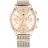 Dámske hodinky Tommy Hilfiger Blake 1782303 Dámske hodinky Tommy Hilfiger Blake 1782303